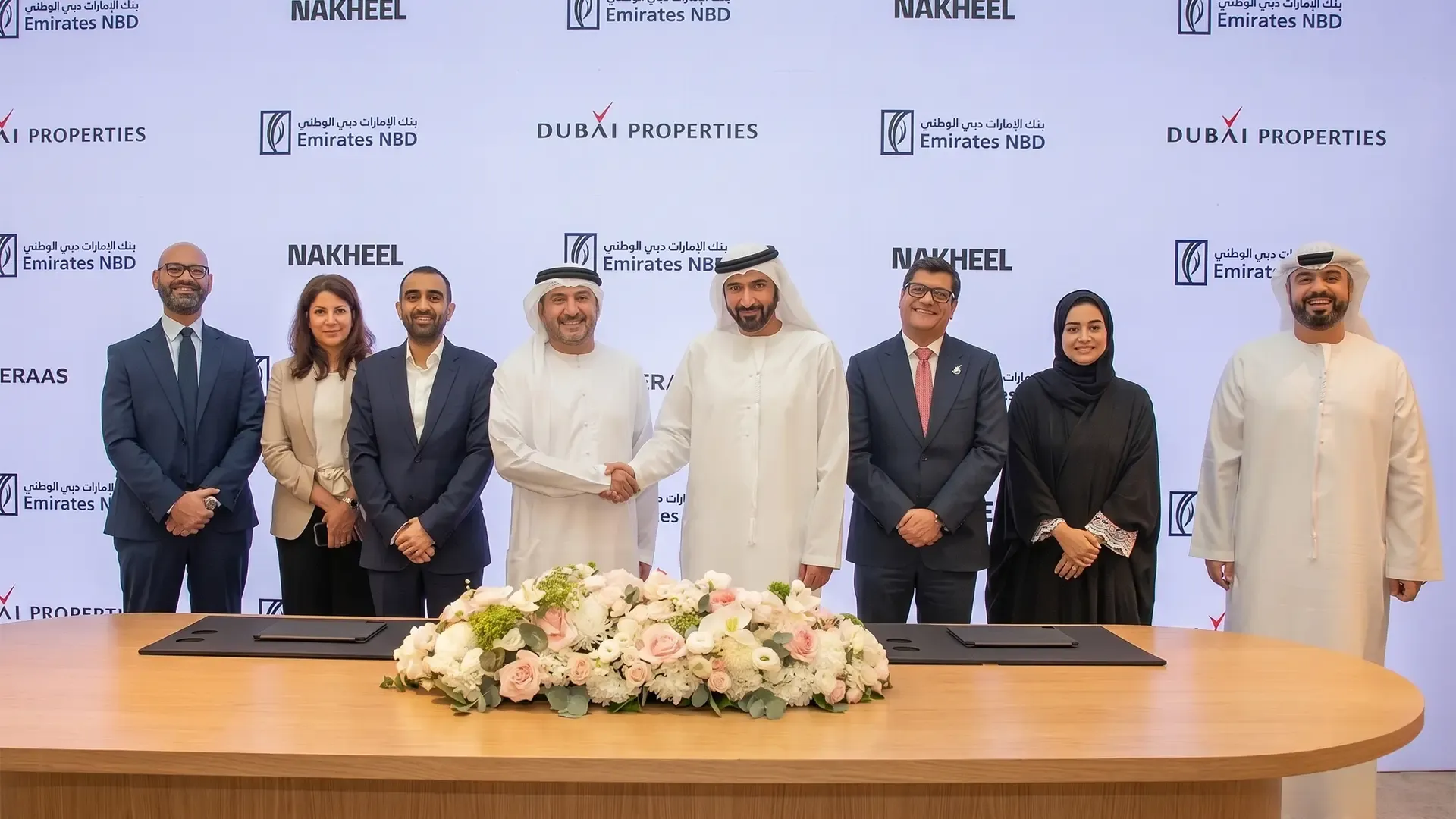 Emirates NBD and Dubai Holding Real Estate partnership representing the integrated off-plan mortgage financing MoU signed April 16 2026 across Meraas Nakheel and Dubai Properties