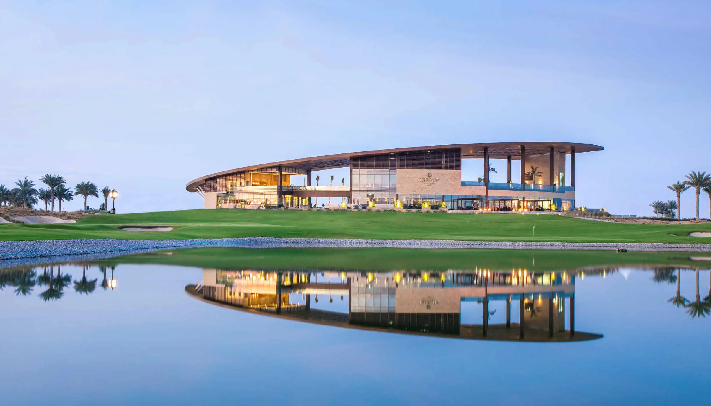 DAMAC District at DAMAC Hills