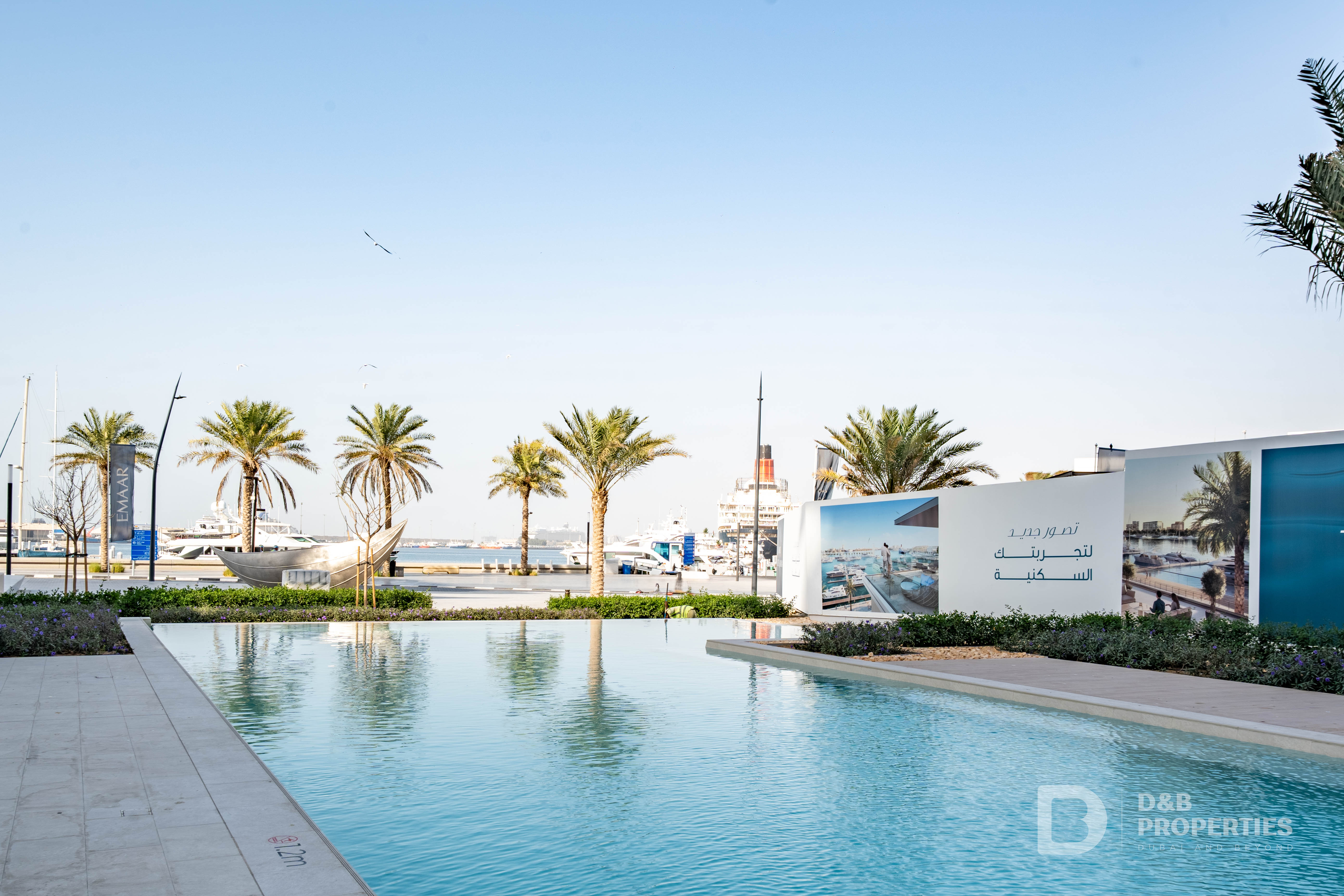 Waterfront Living | Vacant Now | Move In Ready